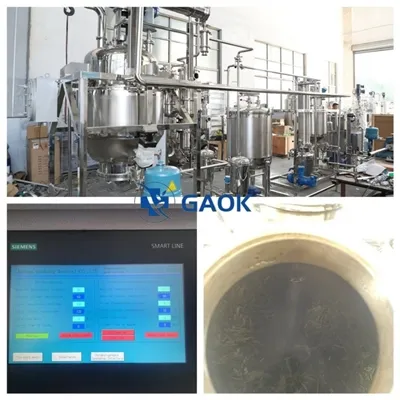 การทดสอบการสกัดด้วยอัลตร้าซาวด์ของตัวอย่างใบหญ้าหวาน