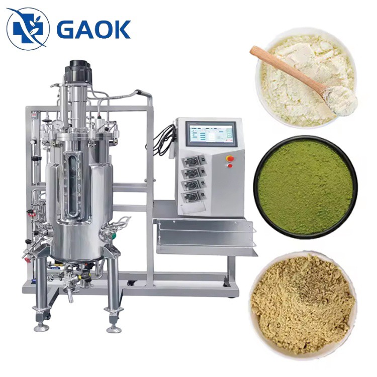 Yeast fermenter