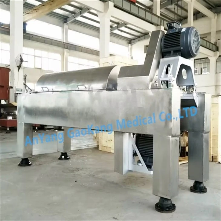 Centrifuge Centrifuge